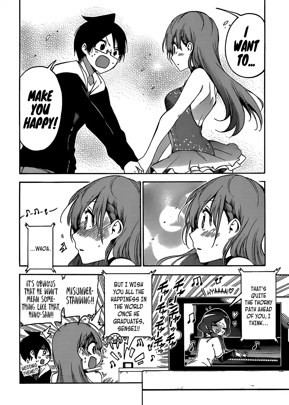 Bokutachi wa Benkyou ga Dekinai Chapter 102 page 18 - Chapter 102: The Ice Flower Dances with "X" in The Evenfall ③