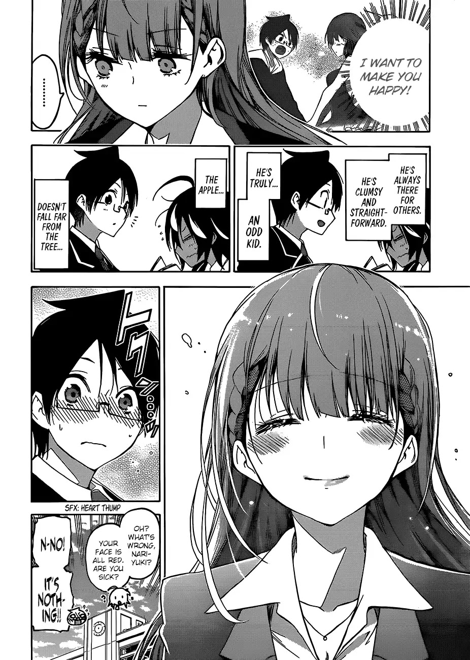 Bokutachi wa Benkyou ga Dekinai Chapter 102 page 20 - Chapter 102: The Ice Flower Dances with "X" in The Evenfall ③