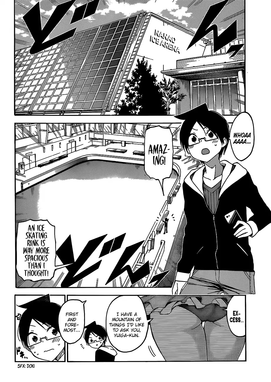 Bokutachi wa Benkyou ga Dekinai Chapter 102 page 7 - Chapter 102: The Ice Flower Dances with "X" in The Evenfall ③