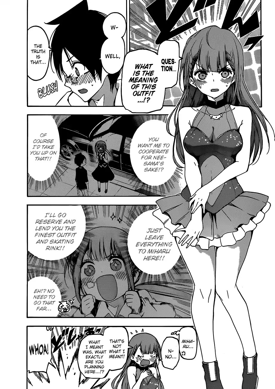 Bokutachi wa Benkyou ga Dekinai Chapter 102 page 8 - Chapter 102: The Ice Flower Dances with "X" in The Evenfall ③