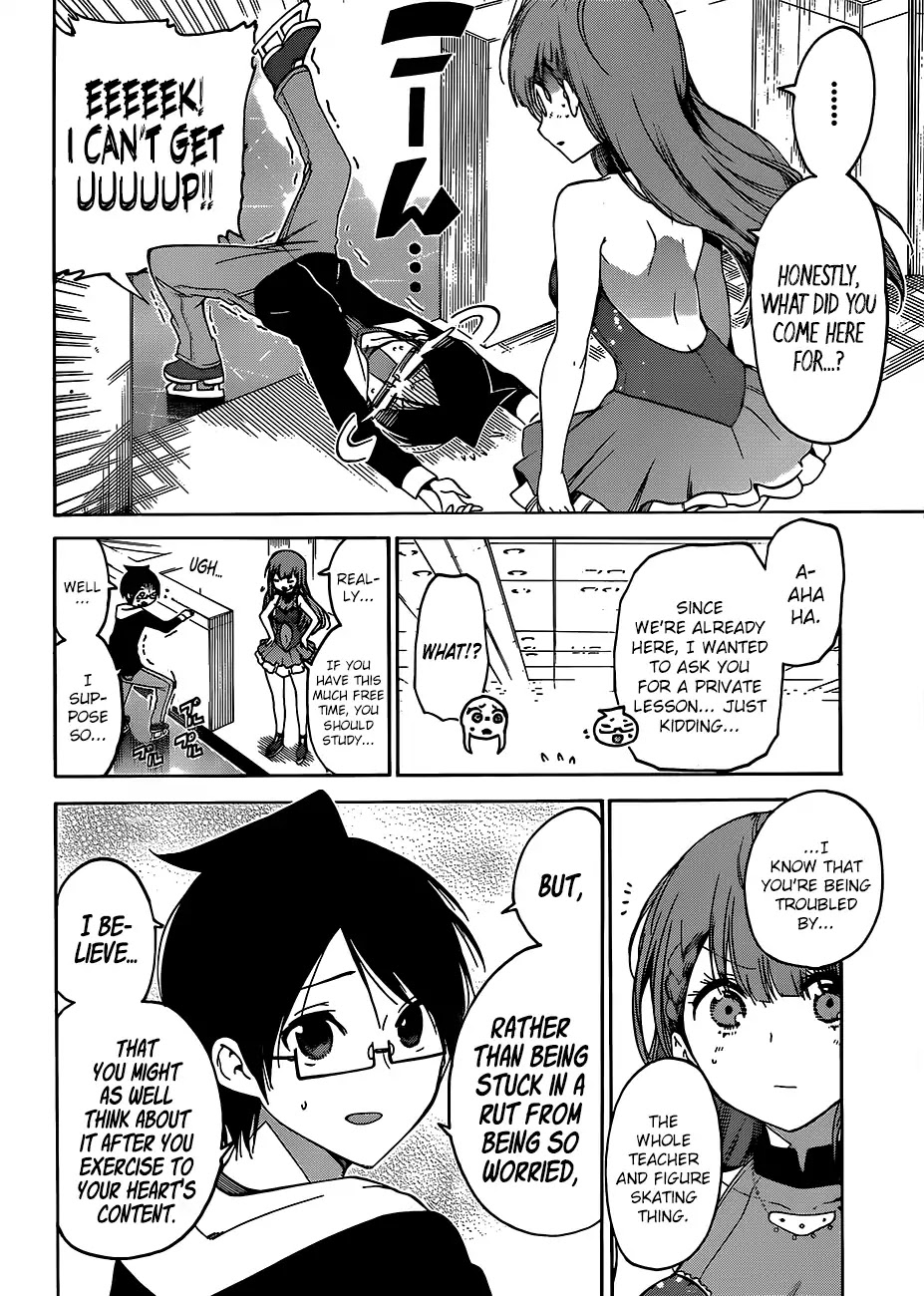 Bokutachi wa Benkyou ga Dekinai Chapter 102 page 9 - Chapter 102: The Ice Flower Dances with "X" in The Evenfall ③