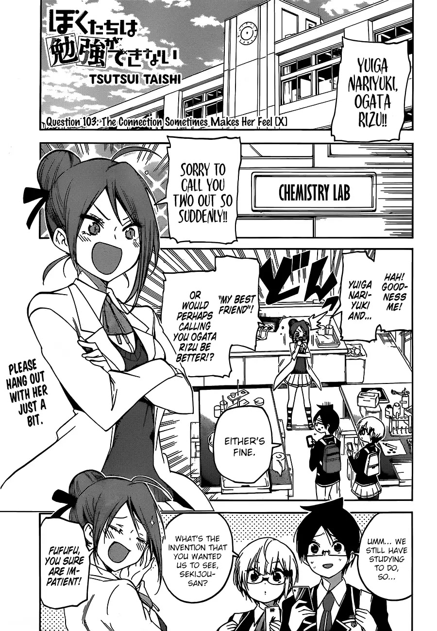 Bokutachi wa Benkyou ga Dekinai Chapter 103 page 1 - Chapter 103: The Connection Sometimes Makes Her Feel [X]