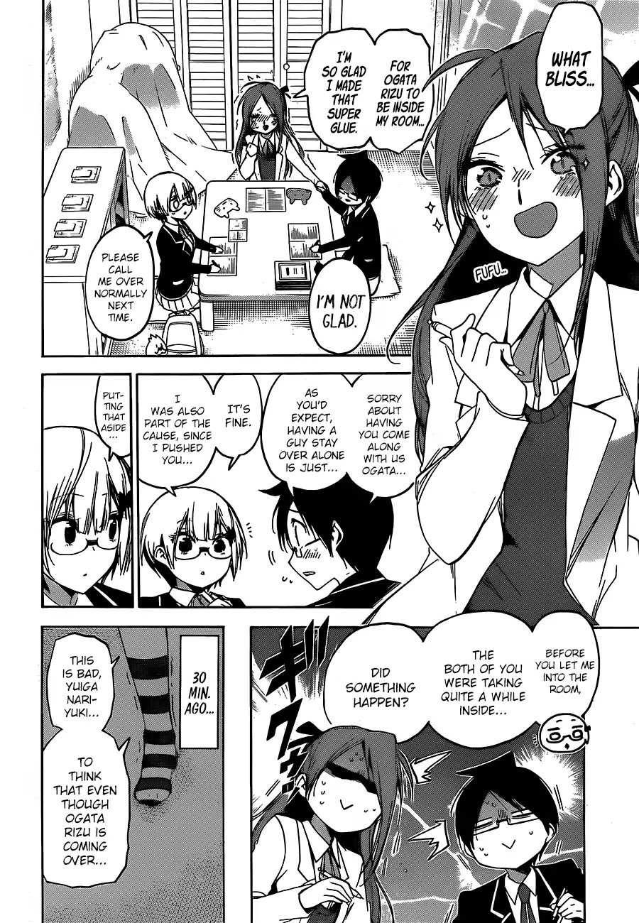 Bokutachi wa Benkyou ga Dekinai Chapter 103 page 11 - Chapter 103: The Connection Sometimes Makes Her Feel [X]
