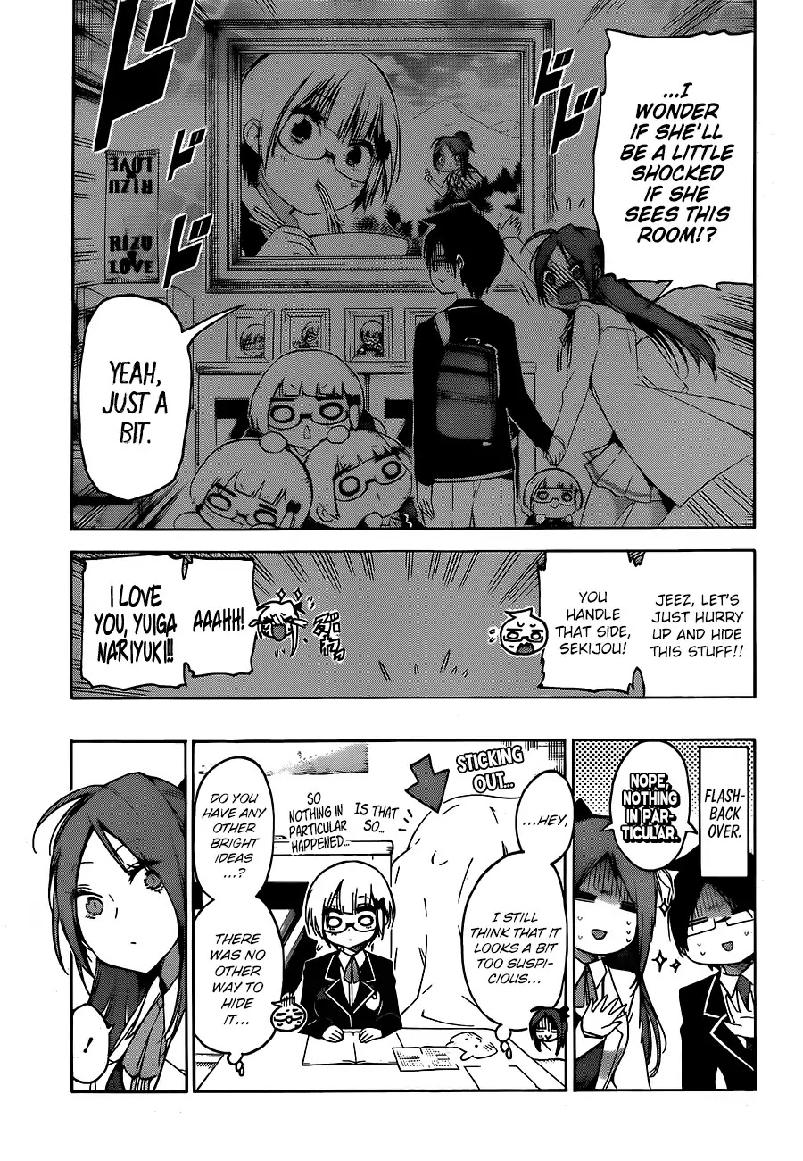 Bokutachi wa Benkyou ga Dekinai Chapter 103 page 12 - Chapter 103: The Connection Sometimes Makes Her Feel [X]