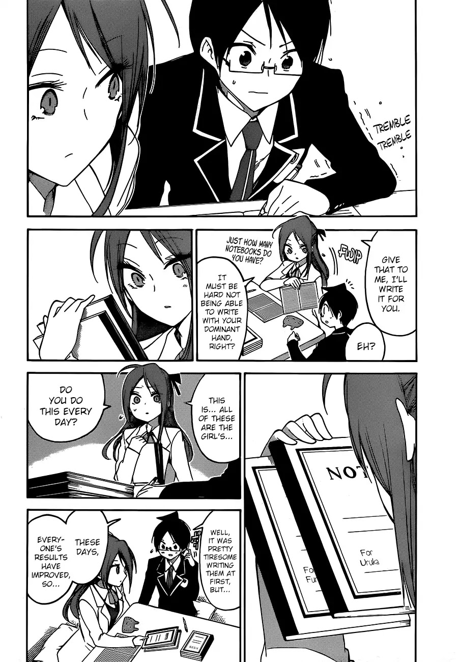Bokutachi wa Benkyou ga Dekinai Chapter 103 page 13 - Chapter 103: The Connection Sometimes Makes Her Feel [X]