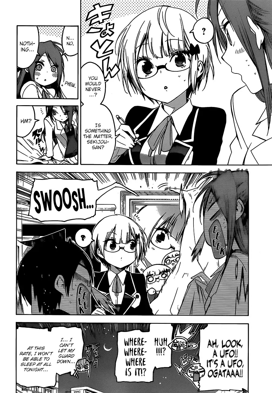 Bokutachi wa Benkyou ga Dekinai Chapter 103 page 15 - Chapter 103: The Connection Sometimes Makes Her Feel [X]