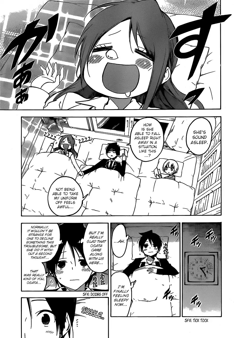 Bokutachi wa Benkyou ga Dekinai Chapter 103 page 16 - Chapter 103: The Connection Sometimes Makes Her Feel [X]