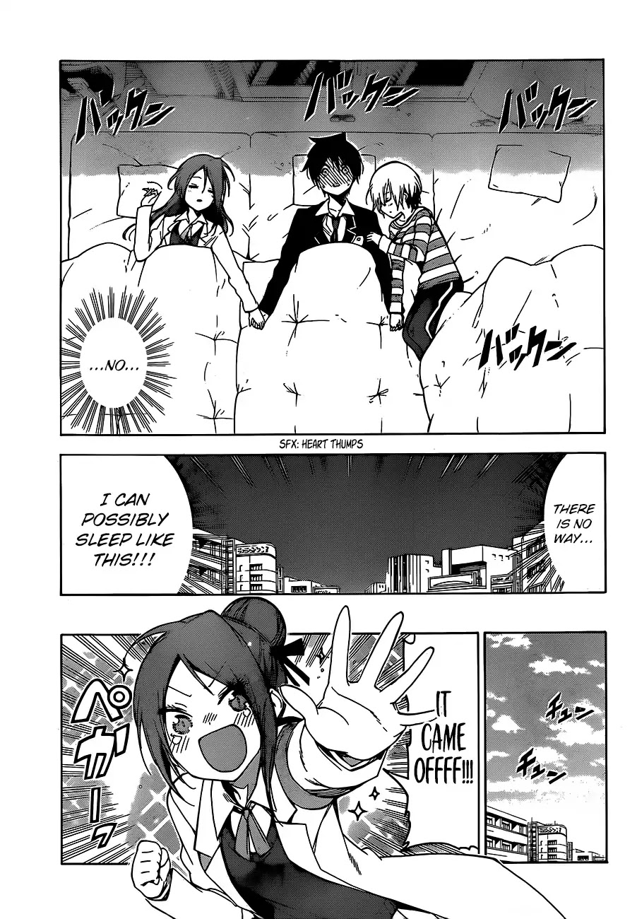 Bokutachi wa Benkyou ga Dekinai Chapter 103 page 18 - Chapter 103: The Connection Sometimes Makes Her Feel [X]