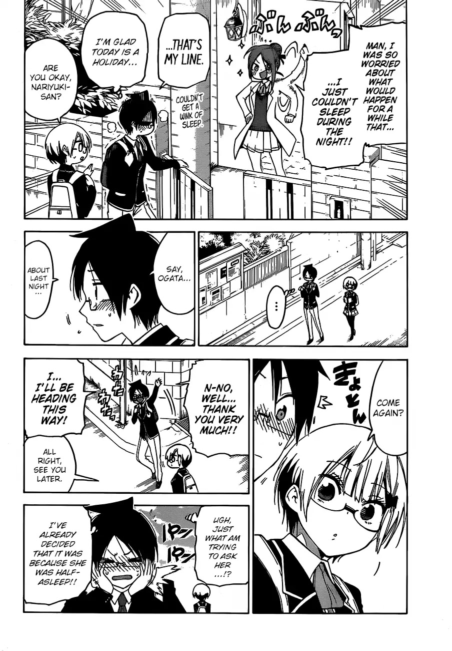 Bokutachi wa Benkyou ga Dekinai Chapter 103 page 19 - Chapter 103: The Connection Sometimes Makes Her Feel [X]