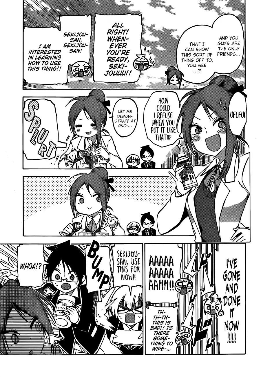 Bokutachi wa Benkyou ga Dekinai Chapter 103 page 4 - Chapter 103: The Connection Sometimes Makes Her Feel [X]