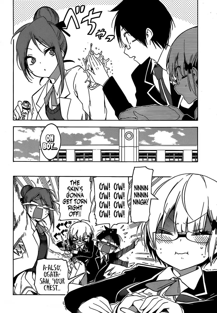 Bokutachi wa Benkyou ga Dekinai Chapter 103 page 5 - Chapter 103: The Connection Sometimes Makes Her Feel [X]