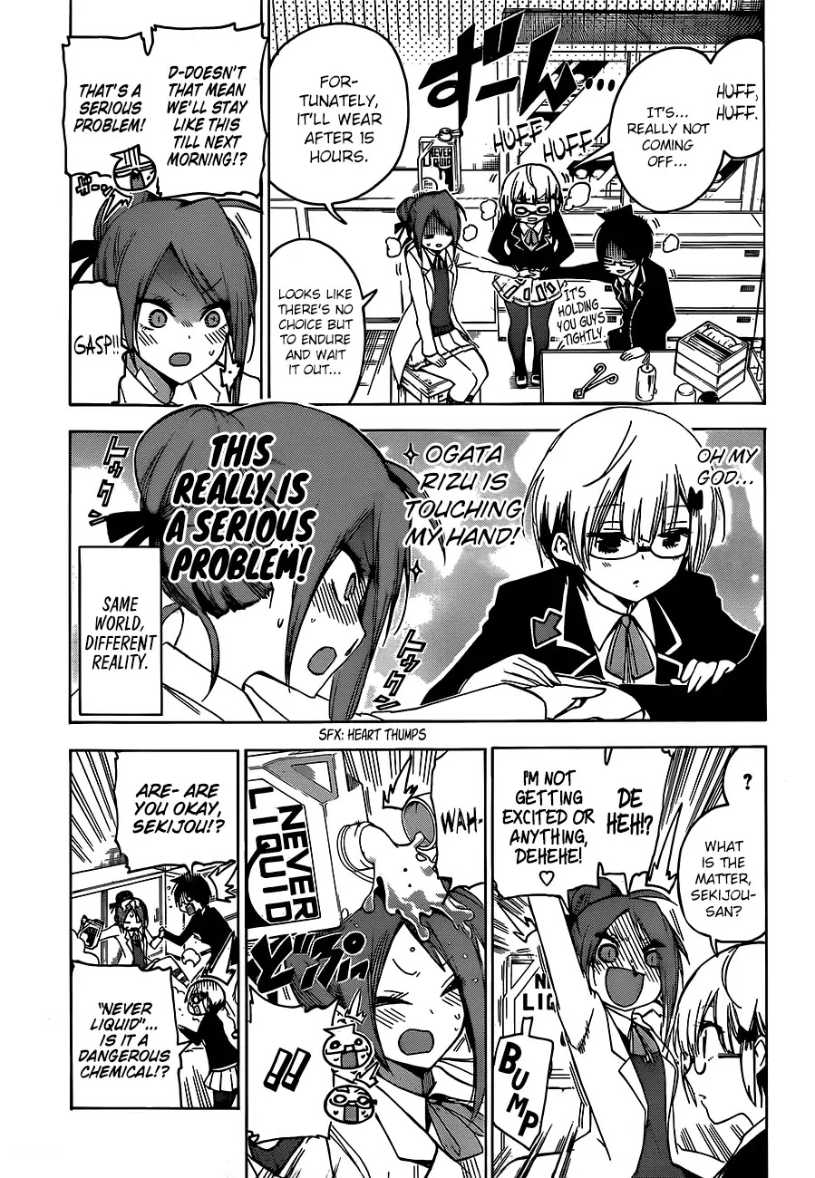 Bokutachi wa Benkyou ga Dekinai Chapter 103 page 6 - Chapter 103: The Connection Sometimes Makes Her Feel [X]