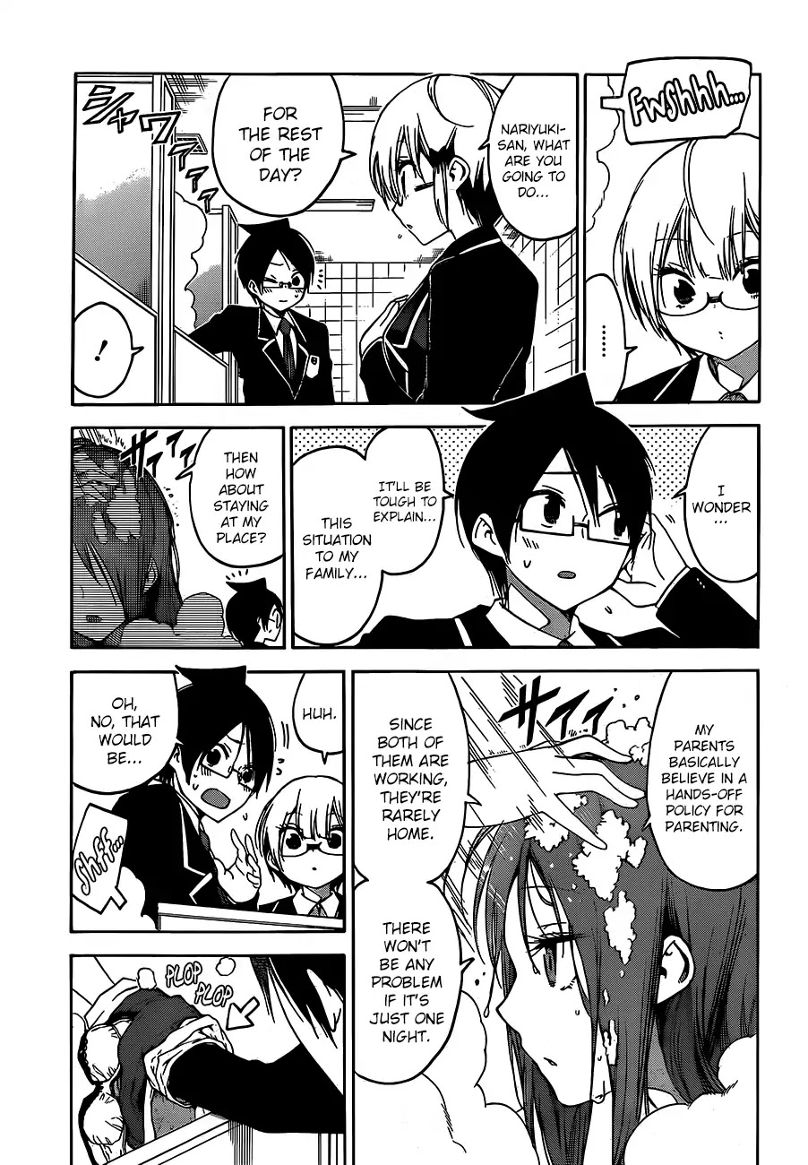 Bokutachi wa Benkyou ga Dekinai Chapter 103 page 8 - Chapter 103: The Connection Sometimes Makes Her Feel [X]