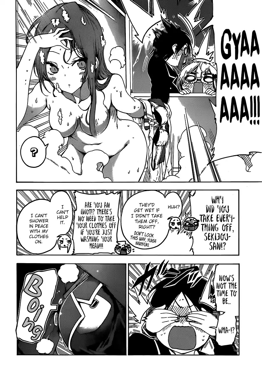 Bokutachi wa Benkyou ga Dekinai Chapter 103 page 9 - Chapter 103: The Connection Sometimes Makes Her Feel [X]