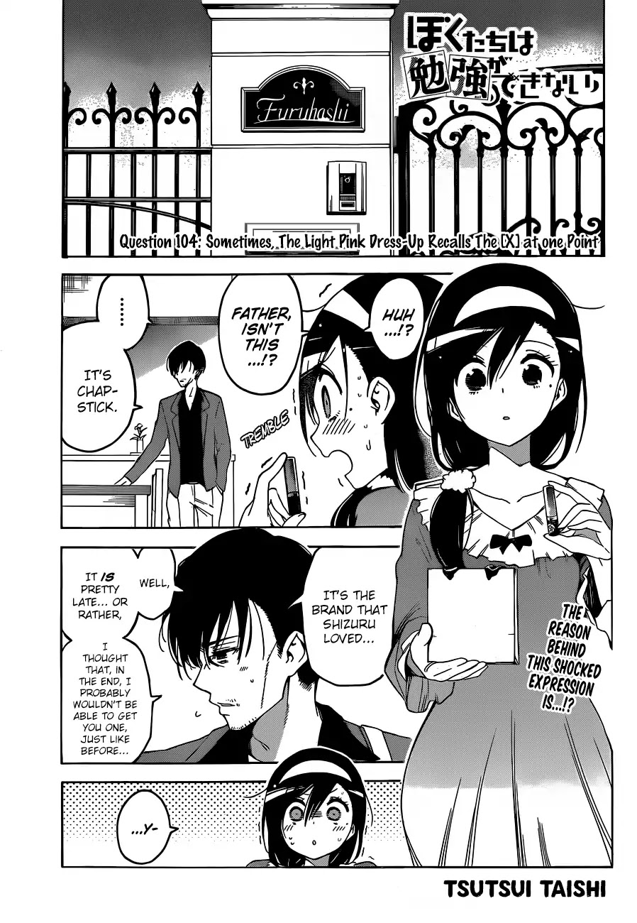 Bokutachi wa Benkyou ga Dekinai Chapter 104 page 1 - Chapter 104: Sometimes, The Light Pink Dress-Up Recalls The [X] at one Point
