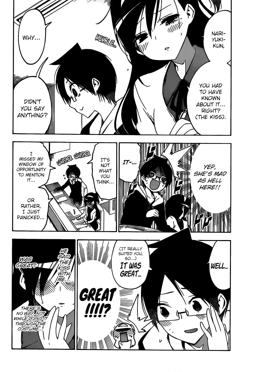 Bokutachi wa Benkyou ga Dekinai Chapter 104 page 13 - Chapter 104: Sometimes, The Light Pink Dress-Up Recalls The [X] at one Point