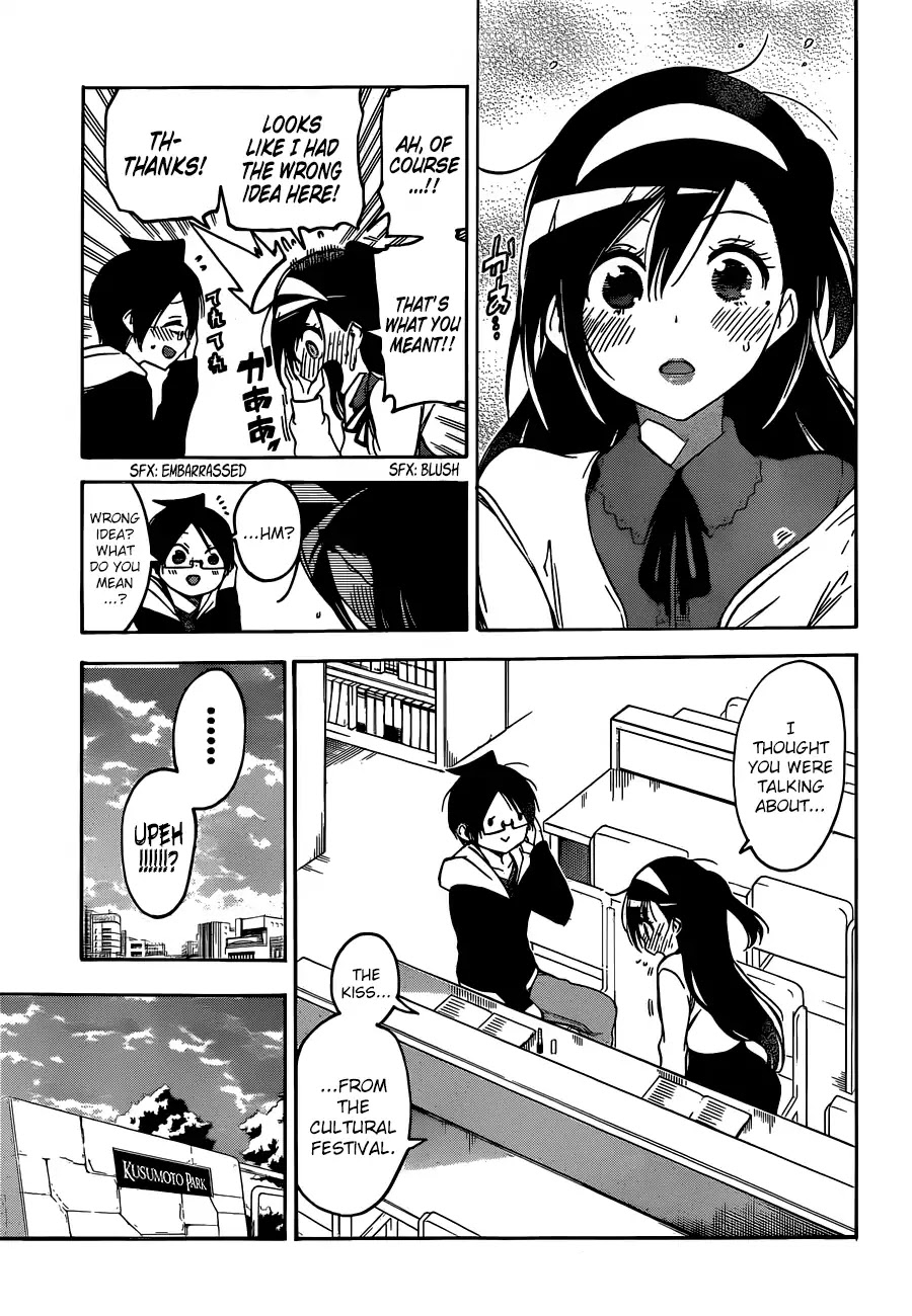 Bokutachi wa Benkyou ga Dekinai Chapter 104 page 18 - Chapter 104: Sometimes, The Light Pink Dress-Up Recalls The [X] at one Point
