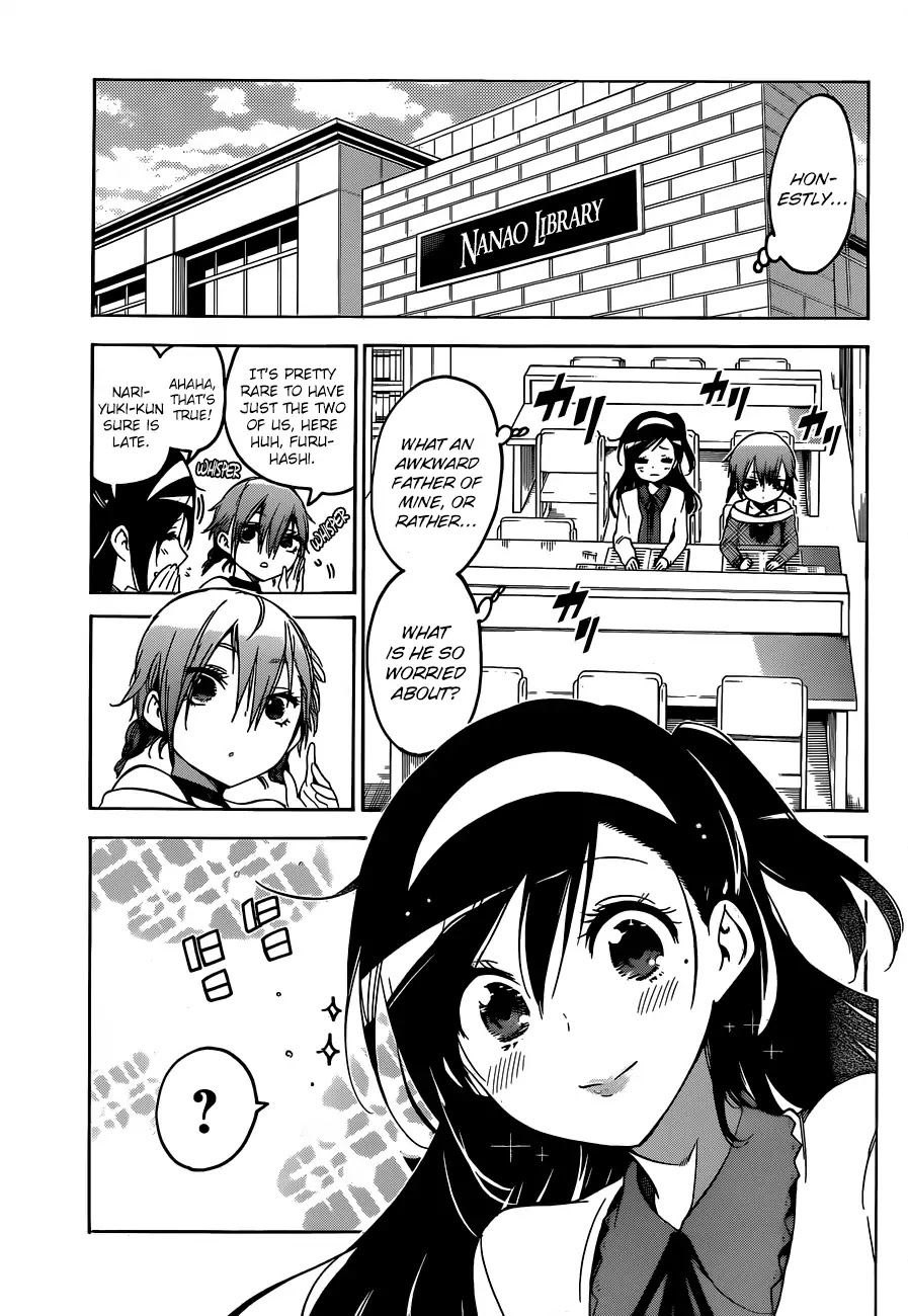 Bokutachi wa Benkyou ga Dekinai Chapter 104 page 4 - Chapter 104: Sometimes, The Light Pink Dress-Up Recalls The [X] at one Point