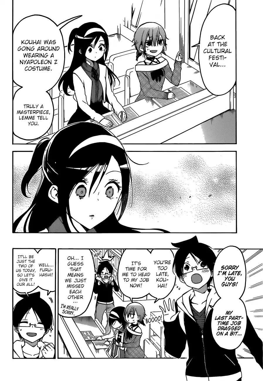 Bokutachi wa Benkyou ga Dekinai Chapter 104 page 7 - Chapter 104: Sometimes, The Light Pink Dress-Up Recalls The [X] at one Point