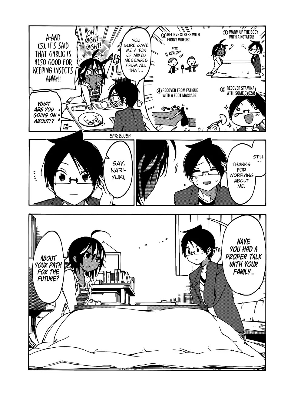 Bokutachi wa Benkyou ga Dekinai Chapter 105 page 14 - Chapter 105: Question 105: A Maiden's Invitation Coincidentally Becomes a Paragon For [X]