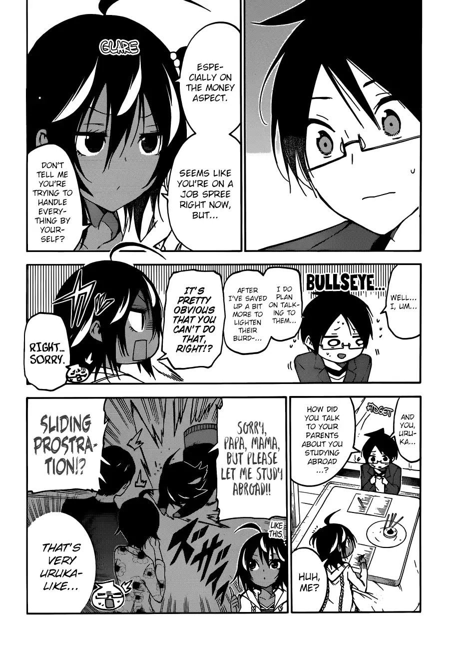 Bokutachi wa Benkyou ga Dekinai Chapter 105 page 15 - Chapter 105: Question 105: A Maiden's Invitation Coincidentally Becomes a Paragon For [X]