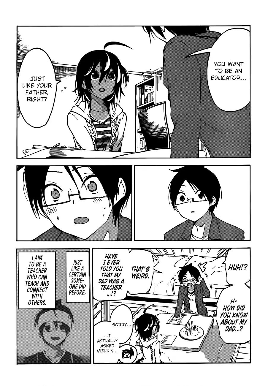 Bokutachi wa Benkyou ga Dekinai Chapter 105 page 17 - Chapter 105: Question 105: A Maiden's Invitation Coincidentally Becomes a Paragon For [X]