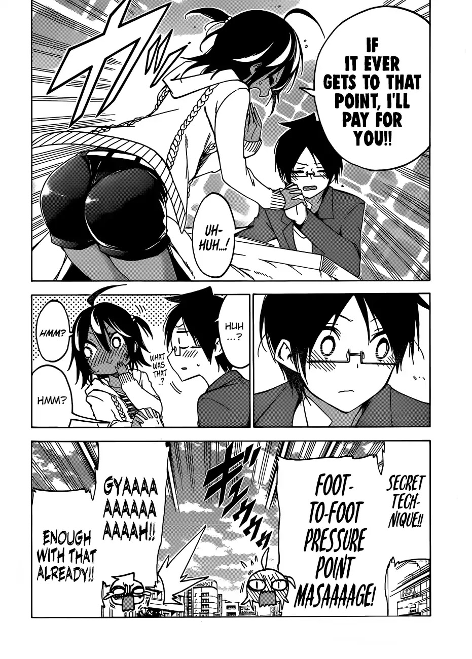 Bokutachi wa Benkyou ga Dekinai Chapter 105 page 19 - Chapter 105: Question 105: A Maiden's Invitation Coincidentally Becomes a Paragon For [X]