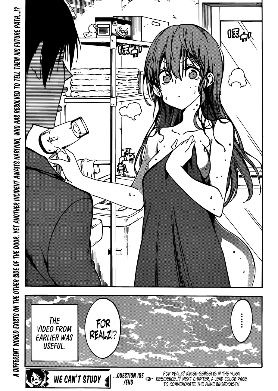 Bokutachi wa Benkyou ga Dekinai Chapter 105 page 22 - Chapter 105: Question 105: A Maiden's Invitation Coincidentally Becomes a Paragon For [X]