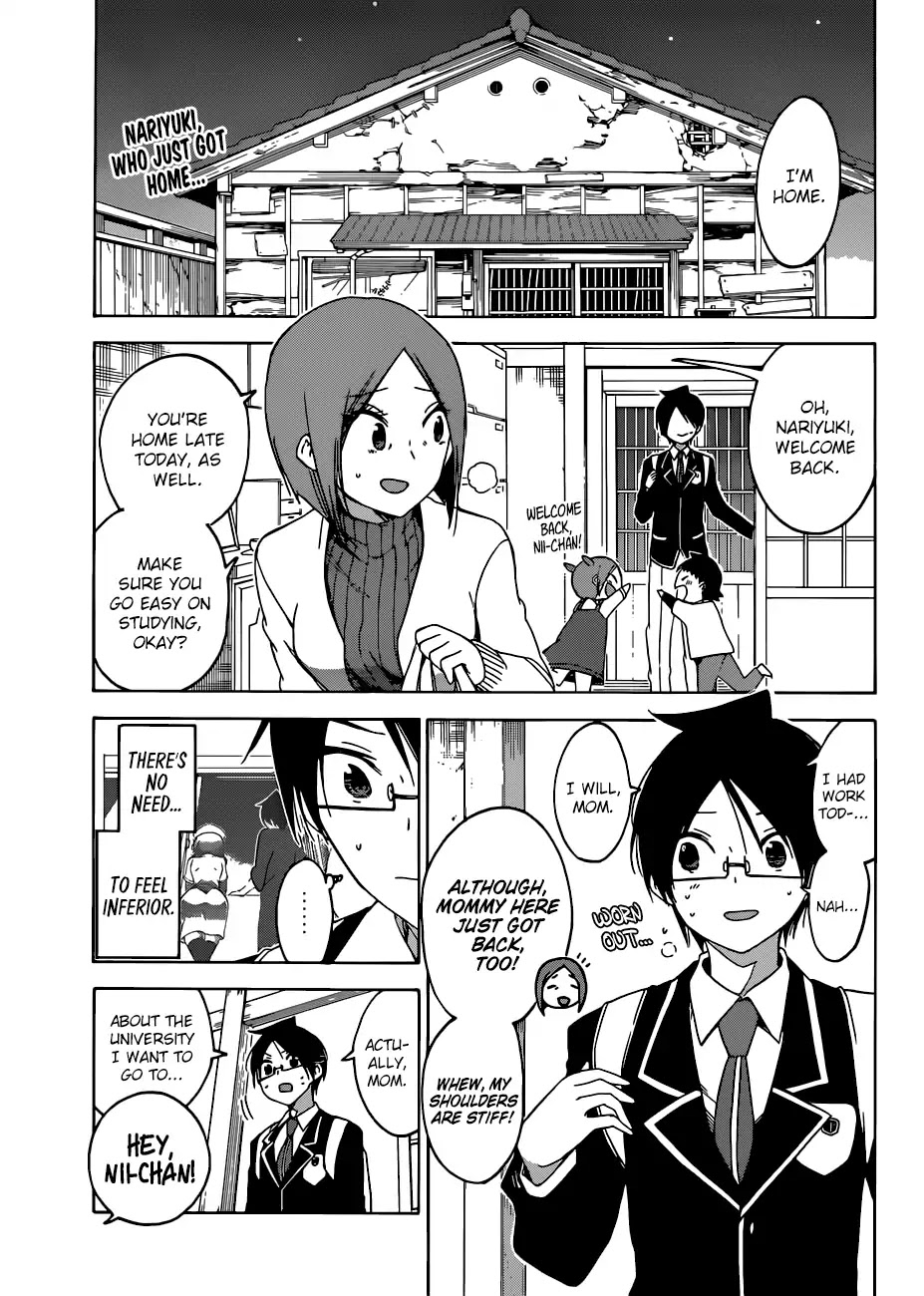 Bokutachi wa Benkyou ga Dekinai Chapter 105 page 4 - Chapter 105: Question 105: A Maiden's Invitation Coincidentally Becomes a Paragon For [X]