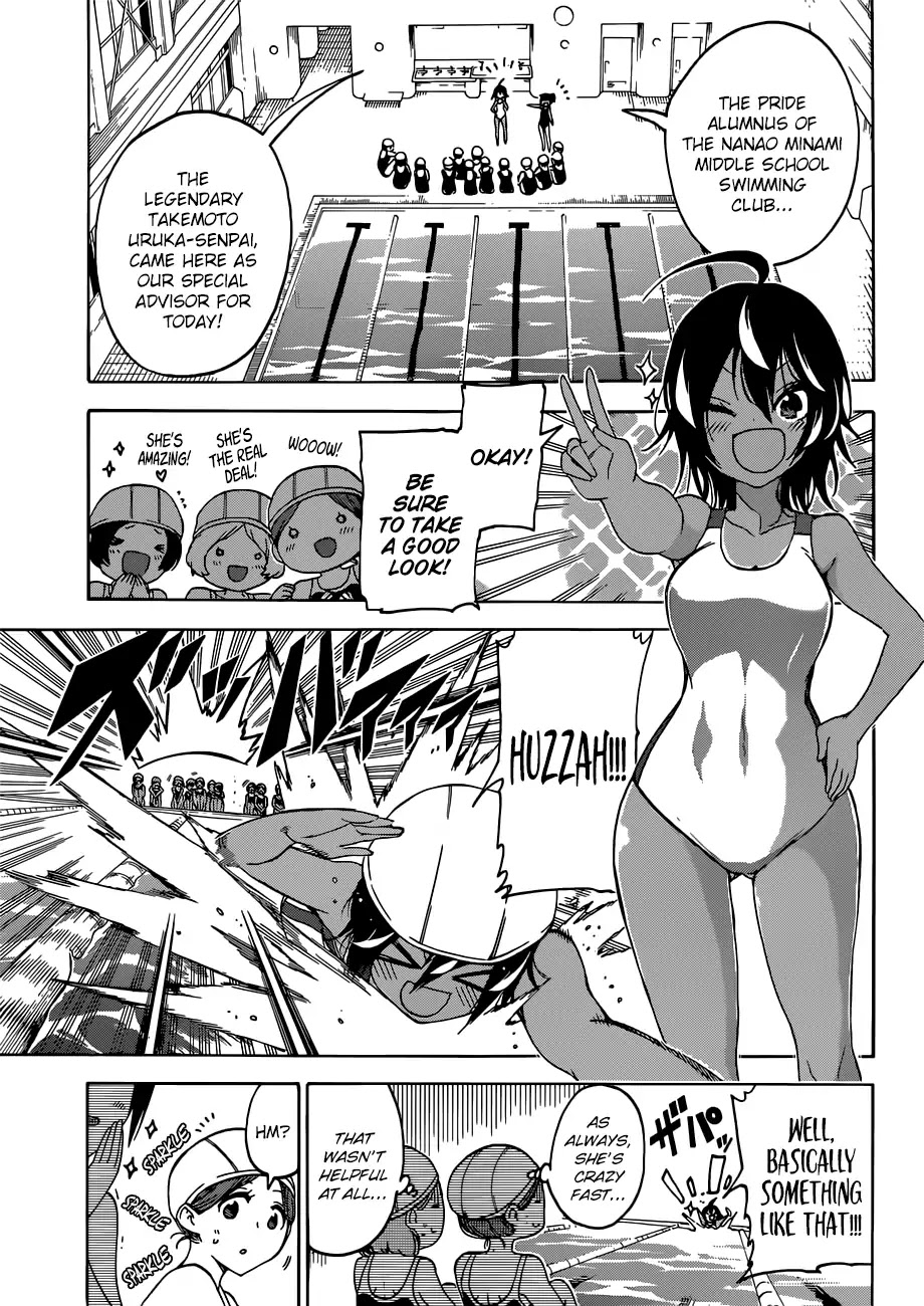 Bokutachi wa Benkyou ga Dekinai Chapter 105 page 6 - Chapter 105: Question 105: A Maiden's Invitation Coincidentally Becomes a Paragon For [X]