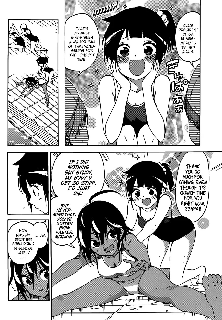 Bokutachi wa Benkyou ga Dekinai Chapter 105 page 7 - Chapter 105: Question 105: A Maiden's Invitation Coincidentally Becomes a Paragon For [X]