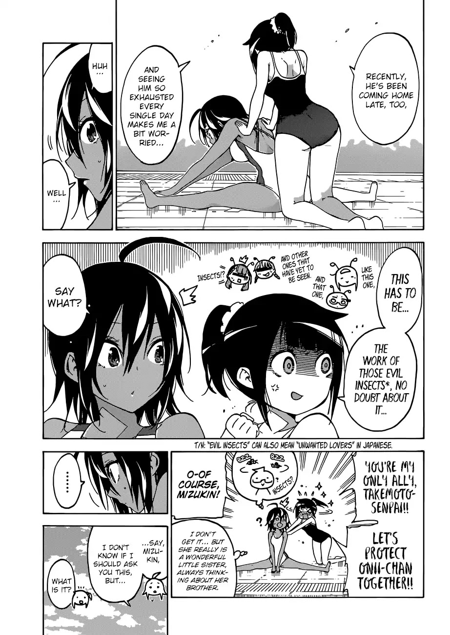 Bokutachi wa Benkyou ga Dekinai Chapter 105 page 8 - Chapter 105: Question 105: A Maiden's Invitation Coincidentally Becomes a Paragon For [X]