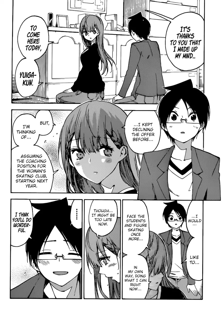 Bokutachi wa Benkyou ga Dekinai Chapter 106 page 11 - Chapter 106: Sure Enough, that Visit was a Major Event for all of [X]