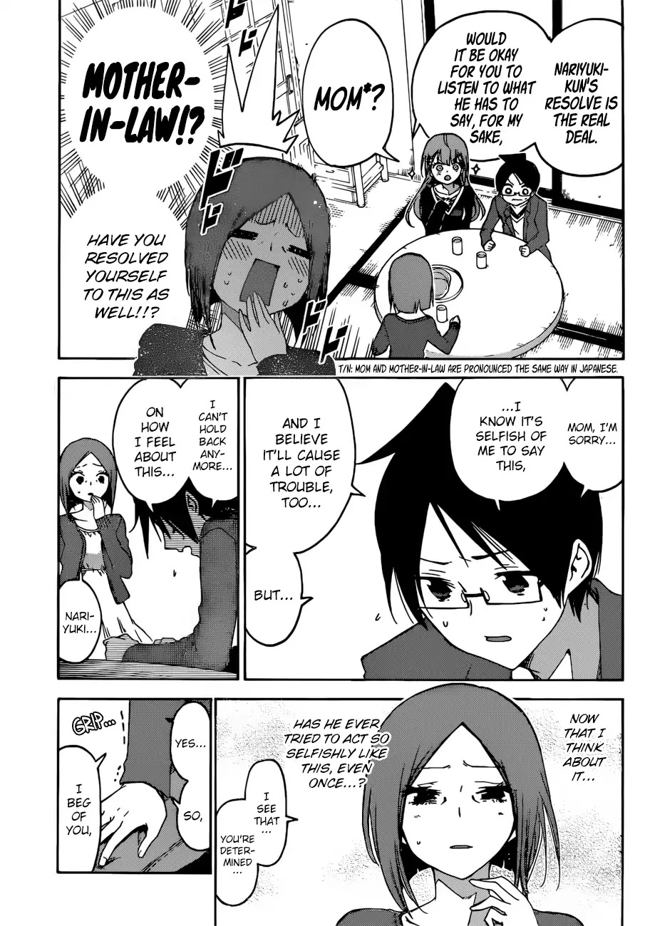 Bokutachi wa Benkyou ga Dekinai Chapter 106 page 14 - Chapter 106: Sure Enough, that Visit was a Major Event for all of [X]