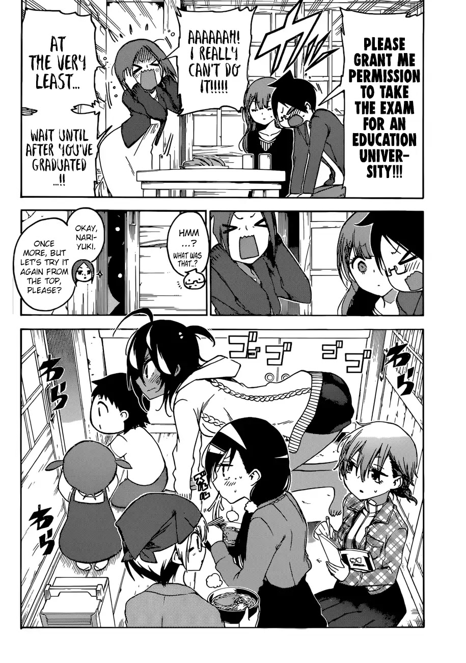 Bokutachi wa Benkyou ga Dekinai Chapter 106 page 15 - Chapter 106: Sure Enough, that Visit was a Major Event for all of [X]