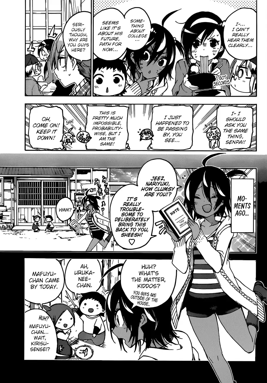 Bokutachi wa Benkyou ga Dekinai Chapter 106 page 16 - Chapter 106: Sure Enough, that Visit was a Major Event for all of [X]