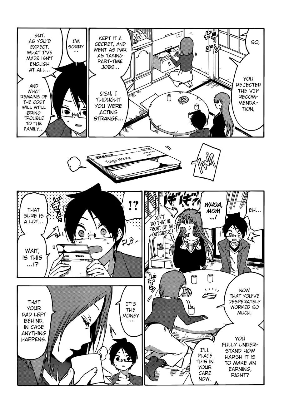 Bokutachi wa Benkyou ga Dekinai Chapter 106 page 19 - Chapter 106: Sure Enough, that Visit was a Major Event for all of [X]