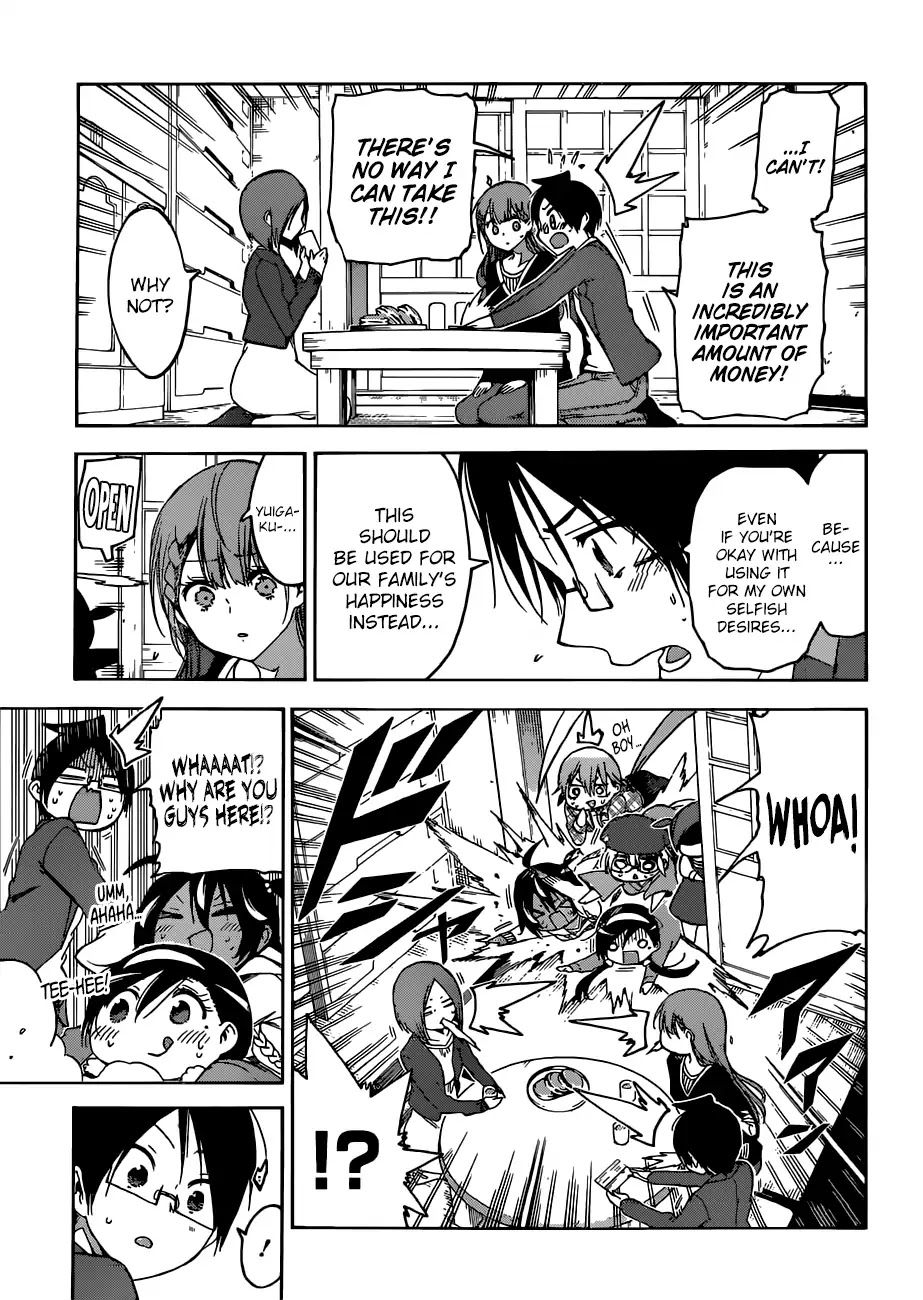 Bokutachi wa Benkyou ga Dekinai Chapter 106 page 20 - Chapter 106: Sure Enough, that Visit was a Major Event for all of [X]