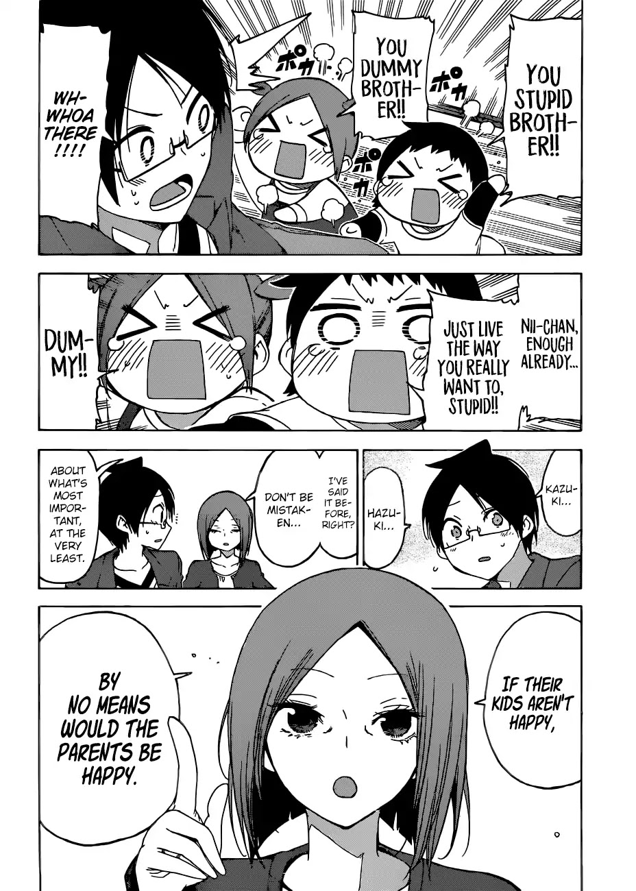 Bokutachi wa Benkyou ga Dekinai Chapter 106 page 21 - Chapter 106: Sure Enough, that Visit was a Major Event for all of [X]