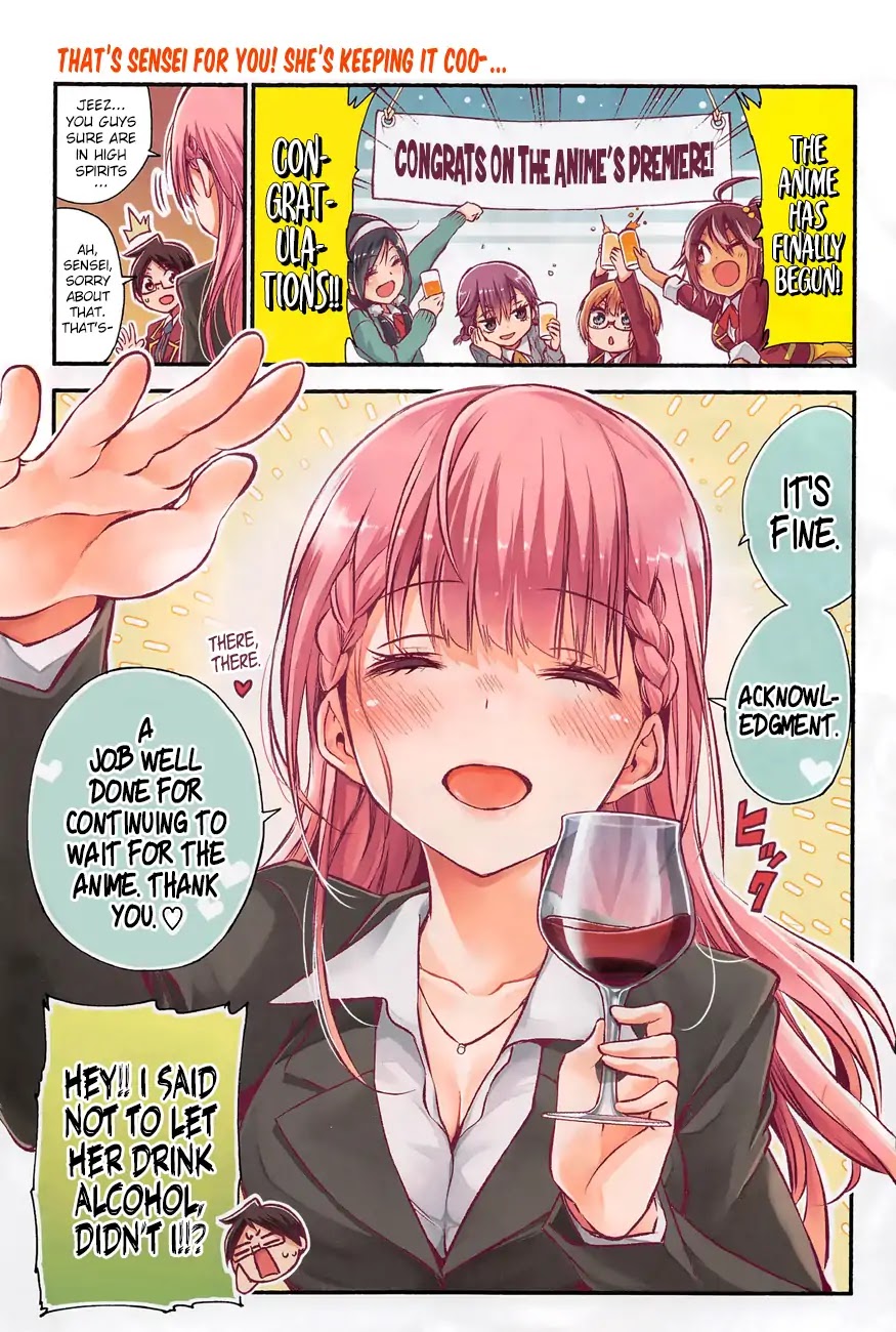 Bokutachi wa Benkyou ga Dekinai Chapter 106 page 3 - Chapter 106: Sure Enough, that Visit was a Major Event for all of [X]