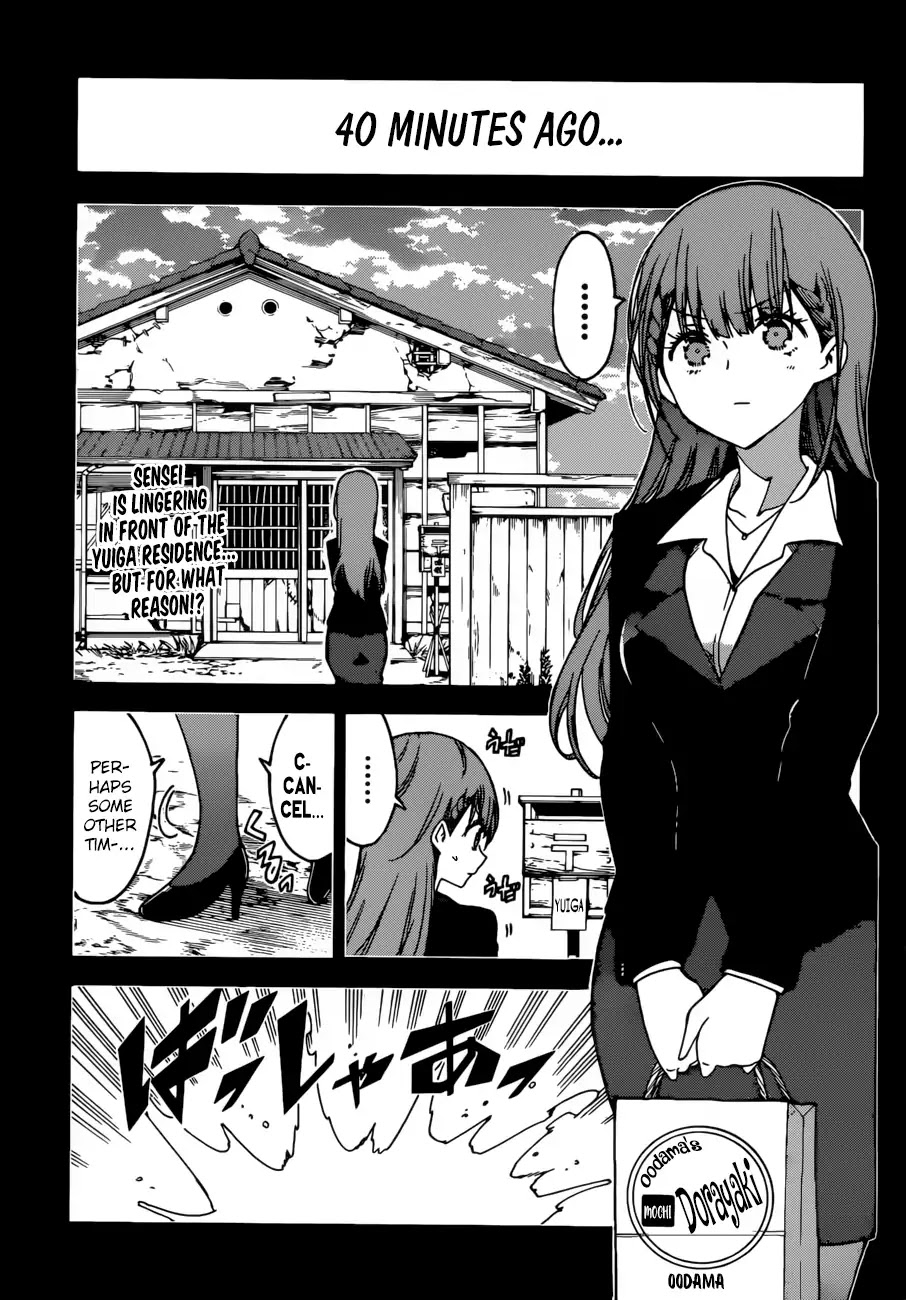 Bokutachi wa Benkyou ga Dekinai Chapter 106 page 6 - Chapter 106: Sure Enough, that Visit was a Major Event for all of [X]