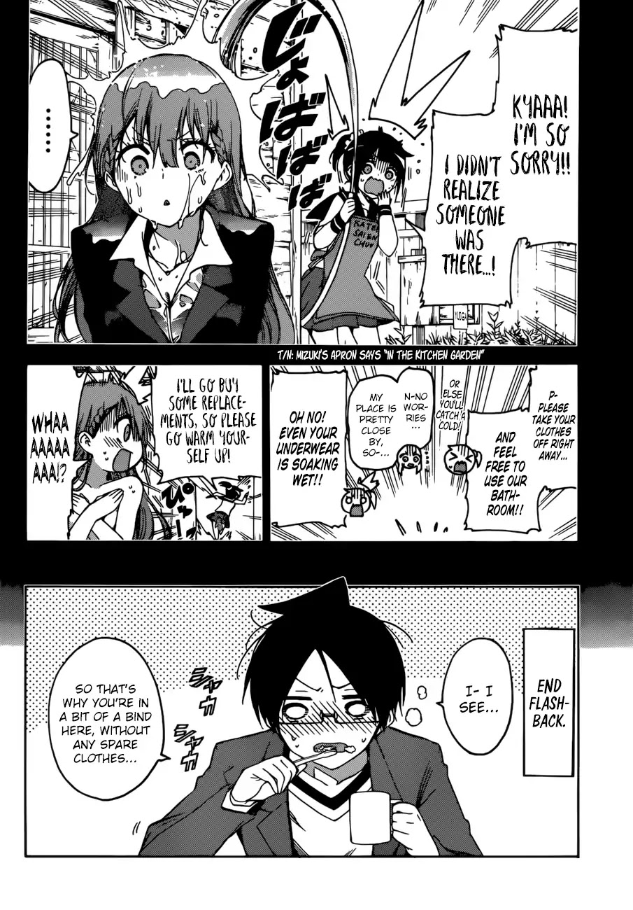 Bokutachi wa Benkyou ga Dekinai Chapter 106 page 7 - Chapter 106: Sure Enough, that Visit was a Major Event for all of [X]