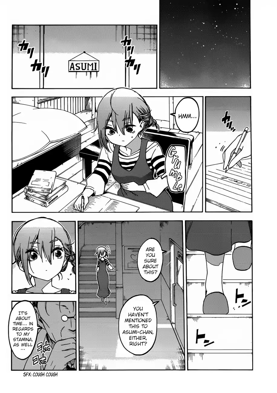 Bokutachi wa Benkyou ga Dekinai Chapter 107 page 19 - Chapter 107: The Fairy Standing on Sand, Paints Tomorrow in [X] ①