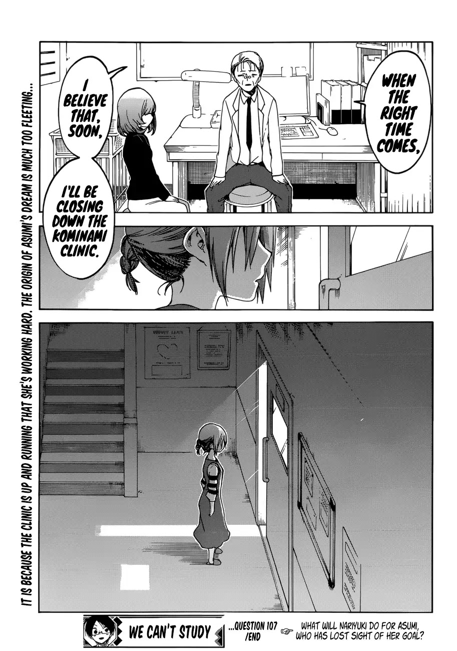 Bokutachi wa Benkyou ga Dekinai Chapter 107 page 20 - Chapter 107: The Fairy Standing on Sand, Paints Tomorrow in [X] ①