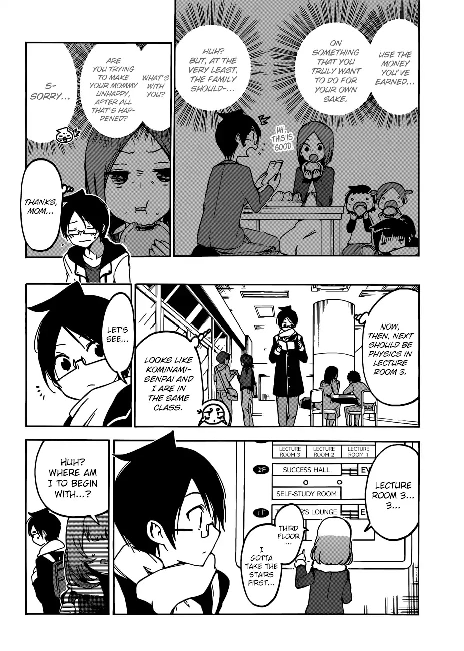 Bokutachi wa Benkyou ga Dekinai Chapter 107 page 3 - Chapter 107: The Fairy Standing on Sand, Paints Tomorrow in [X] ①