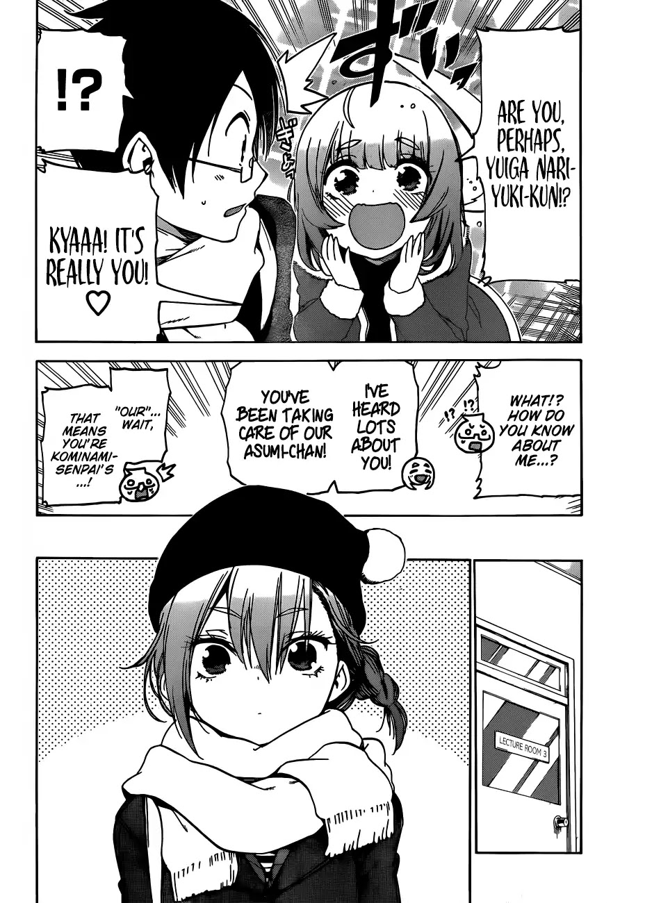 Bokutachi wa Benkyou ga Dekinai Chapter 107 page 5 - Chapter 107: The Fairy Standing on Sand, Paints Tomorrow in [X] ①