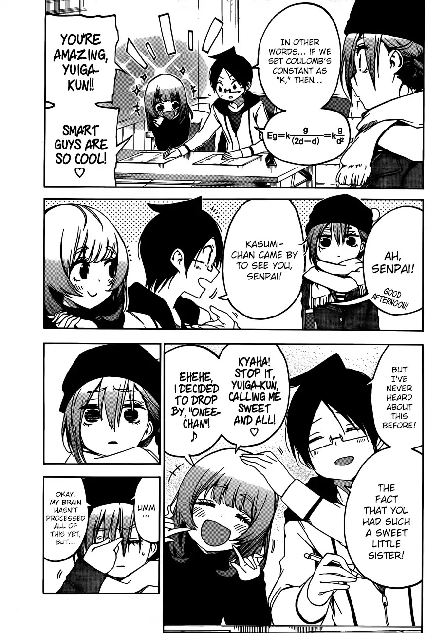 Bokutachi wa Benkyou ga Dekinai Chapter 107 page 6 - Chapter 107: The Fairy Standing on Sand, Paints Tomorrow in [X] ①