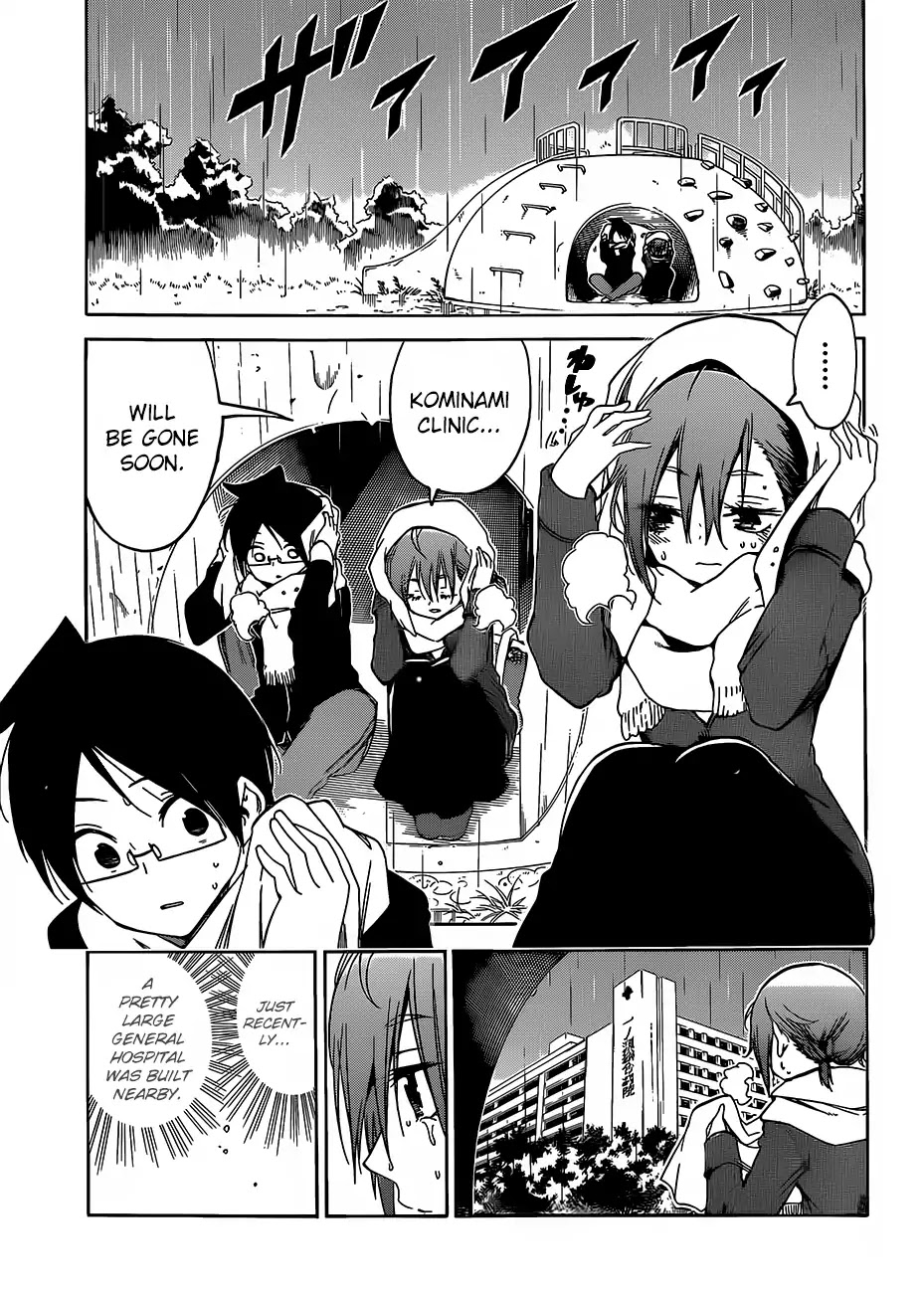 Bokutachi wa Benkyou ga Dekinai Chapter 108 page 10 - Chapter 108: The Fairy Standing on Sand, Paints Tomorrow in [X] ②