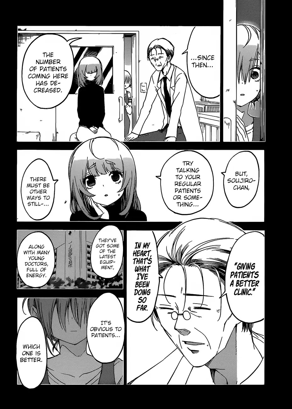 Bokutachi wa Benkyou ga Dekinai Chapter 108 page 11 - Chapter 108: The Fairy Standing on Sand, Paints Tomorrow in [X] ②