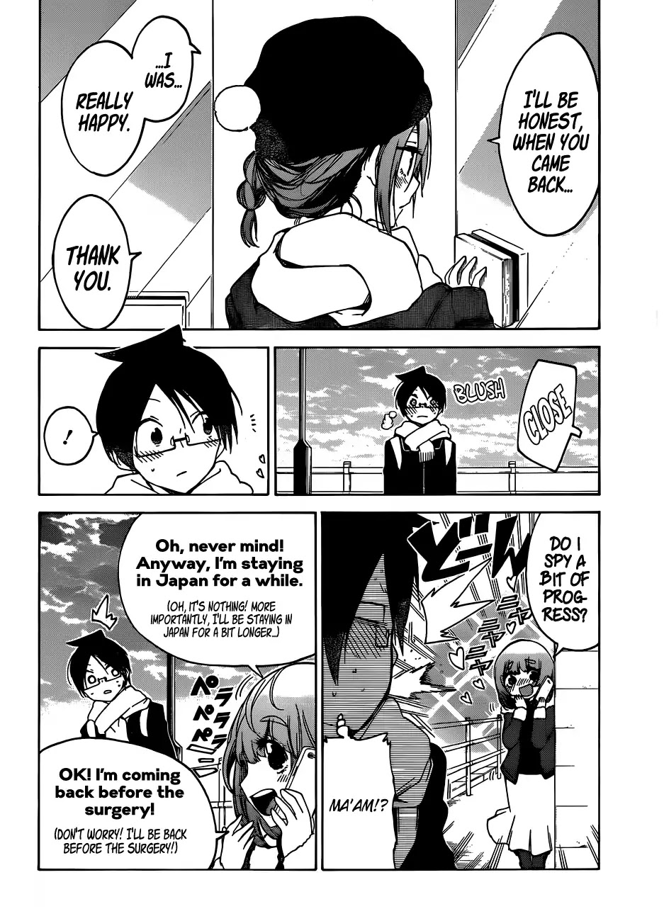 Bokutachi wa Benkyou ga Dekinai Chapter 108 page 17 - Chapter 108: The Fairy Standing on Sand, Paints Tomorrow in [X] ②